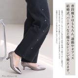 5センチヒール 走れる パンプス レディース | AmiAmi | 詳細画像19