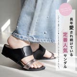 ウェッジソール ストラップ サンダル レディース | AmiAmi | 詳細画像3