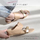 ウェッジソール ストラップ サンダル レディース | AmiAmi | 詳細画像5