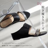 ウェッジソール ストラップ サンダル レディース | AmiAmi | 詳細画像14
