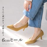6センチヒール 走れる パンプス レディース | AmiAmi | 詳細画像3 