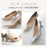 6センチヒール 走れる パンプス レディース | AmiAmi | 詳細画像4 