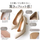 6センチヒール 走れる パンプス レディース | AmiAmi | 詳細画像7 