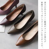 6センチヒール 走れる パンプス レディース | AmiAmi | 詳細画像7