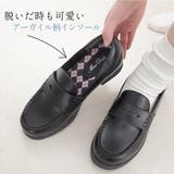 学生 ローファー レディース | AmiAmi | 詳細画像10 