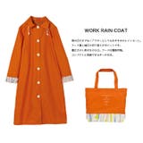 wpc ワークコート レインコート | AmiAmi | 詳細画像3