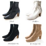 裏起毛 ストレッチ ショートブーツ レディース | AmiAmi | 詳細画像2 