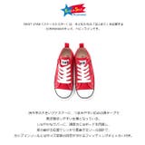 【国内正規品】コンバース チャイルド オールスター キッズ | AmiAmi☆kids | 詳細画像2