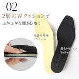 低反発クッション ショートブーツ レディース | AmiAmi | 詳細画像10