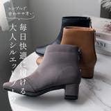 低反発クッション ショートブーツ レディース | AmiAmi | 詳細画像14