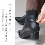 低反発クッション ショートブーツ レディース | AmiAmi | 詳細画像16