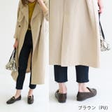 ビット ローファー パンプス レディース | AmiAmi | 詳細画像20 