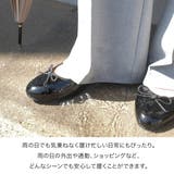 レインシューズ ぺたんこ エナメル | AmiAmi | 詳細画像5 
