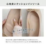 レインシューズ ぺたんこ エナメル | AmiAmi | 詳細画像10 