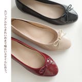 レインシューズ ぺたんこ エナメル | AmiAmi | 詳細画像17 