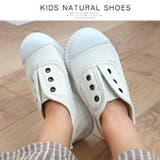 キッズ スリッポン スニーカー | AmiAmi☆kids | 詳細画像6 