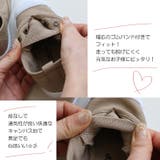 キッズ スリッポン スニーカー | AmiAmi☆kids | 詳細画像10 