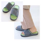 スリッパ 健康サンダル メガ押しふみっぱ | AmiAmi | 詳細画像10