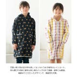 wpc キッズ レインコート | AmiAmi☆kids | 詳細画像2
