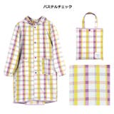 wpc キッズ レインコート | AmiAmi☆kids | 詳細画像7