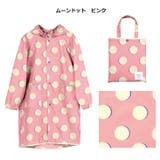 wpc キッズ レインコート | AmiAmi☆kids | 詳細画像11