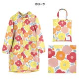 wpc キッズ レインコート | AmiAmi☆kids | 詳細画像12