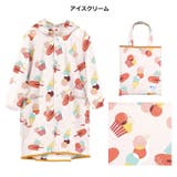 wpc キッズ レインコート | AmiAmi☆kids | 詳細画像13