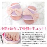 骨盤シェイプスリッパ 健康サンダル 健康スリッパ | AmiAmi | 詳細画像4