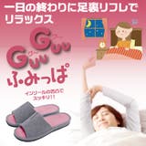 GuuGuuふみっぱレディースタイプ健康スリッパ センチヒール 健康サンダル | AmiAmi | 詳細画像3