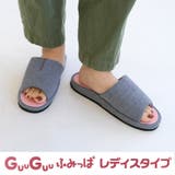 GuuGuuふみっぱレディースタイプ健康スリッパ センチヒール 健康サンダル | AmiAmi | 詳細画像6