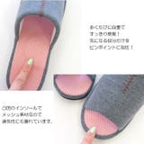 GuuGuuふみっぱレディースタイプ健康スリッパ センチヒール 健康サンダル | AmiAmi | 詳細画像8