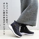 防寒 ファー ダウン ショートブーツ レディース | AmiAmi | 詳細画像4