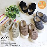 コーデュロイ ベロクロ キッズ | AmiAmi☆kids | 詳細画像1