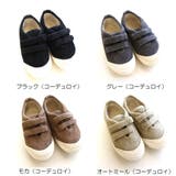 コーデュロイ ベロクロ キッズ | AmiAmi☆kids | 詳細画像2