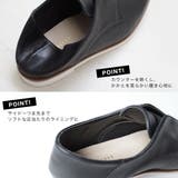 マニッシュ ローファー レディース | AmiAmi | 詳細画像10 