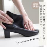 ストレッチ ショートブーツ レディース | AmiAmi | 詳細画像6