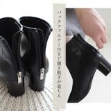 ストレッチ ショートブーツ レディース | AmiAmi | 詳細画像10