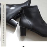 ストレッチ ショートブーツ レディース | AmiAmi | 詳細画像11