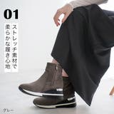 厚底 スニーカーブーツ レディース | AmiAmi | 詳細画像5 