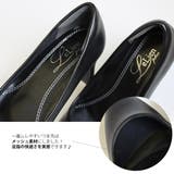 6センチ リクルート パンプス レディース | AmiAmi | 詳細画像10 