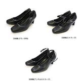 6センチ リクルート パンプス レディース | AmiAmi | 詳細画像2 