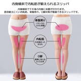健康スリッパ エクササイズ SlietO | AmiAmi | 詳細画像3