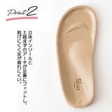 健康スリッパ エクササイズ SlietO | AmiAmi | 詳細画像5