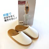 健康スリッパ エクササイズ SlietO | AmiAmi | 詳細画像7