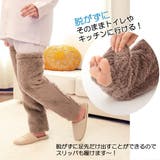 極暖足が出せるロングカバー レディース | AmiAmi | 詳細画像5 