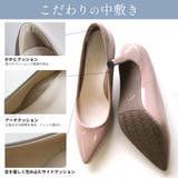 痛くない 走れる パンプス レディース | AmiAmi | 詳細画像5