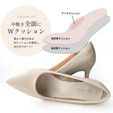 痛くない 走れる パンプス レディース | AmiAmi | 詳細画像6