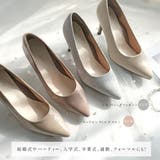痛くない 走れる パンプス レディース | AmiAmi | 詳細画像8