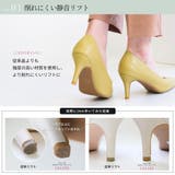 痛くない 走れる パンプス レディース | AmiAmi | 詳細画像8 