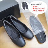 フォーマル リクルート パンプス レディース | AmiAmi | 詳細画像11